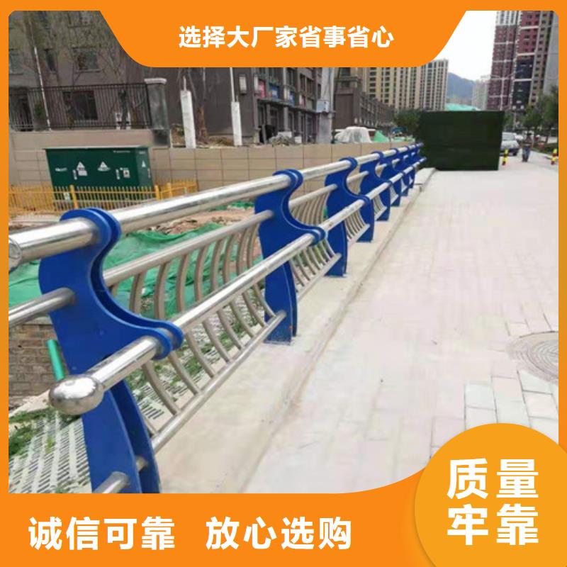 【防撞护栏灯光护栏厂家直接面向客户】本地公司