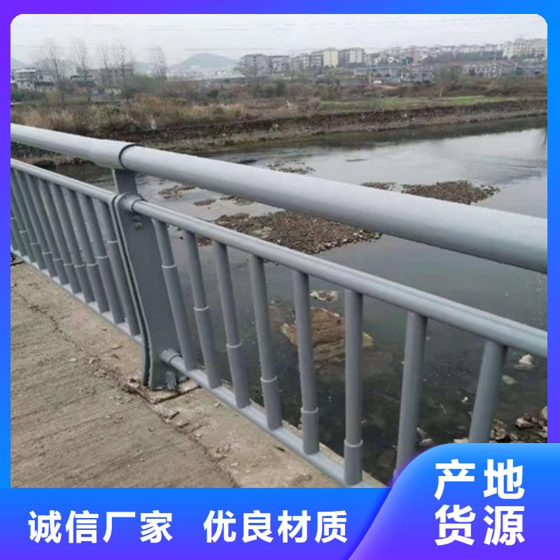 防撞护栏【热镀锌立柱】准时交付严格把关质量放心