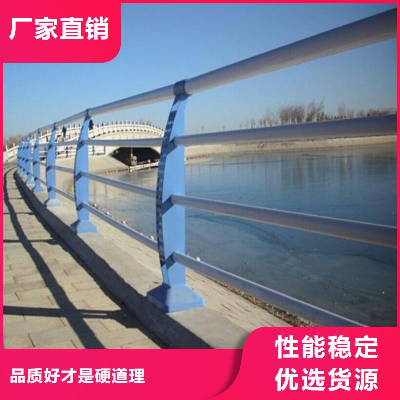 【防撞护栏】_【铝合金护栏】品质之选量大更优惠