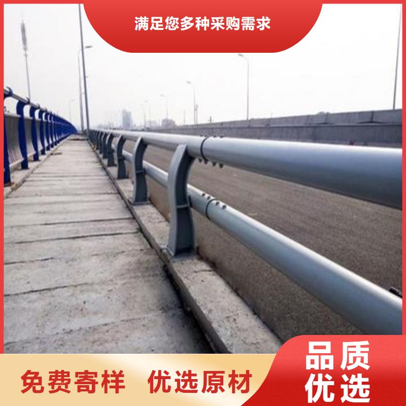 【防撞护栏】不锈钢复合管栏杆行业优选【当地】货源