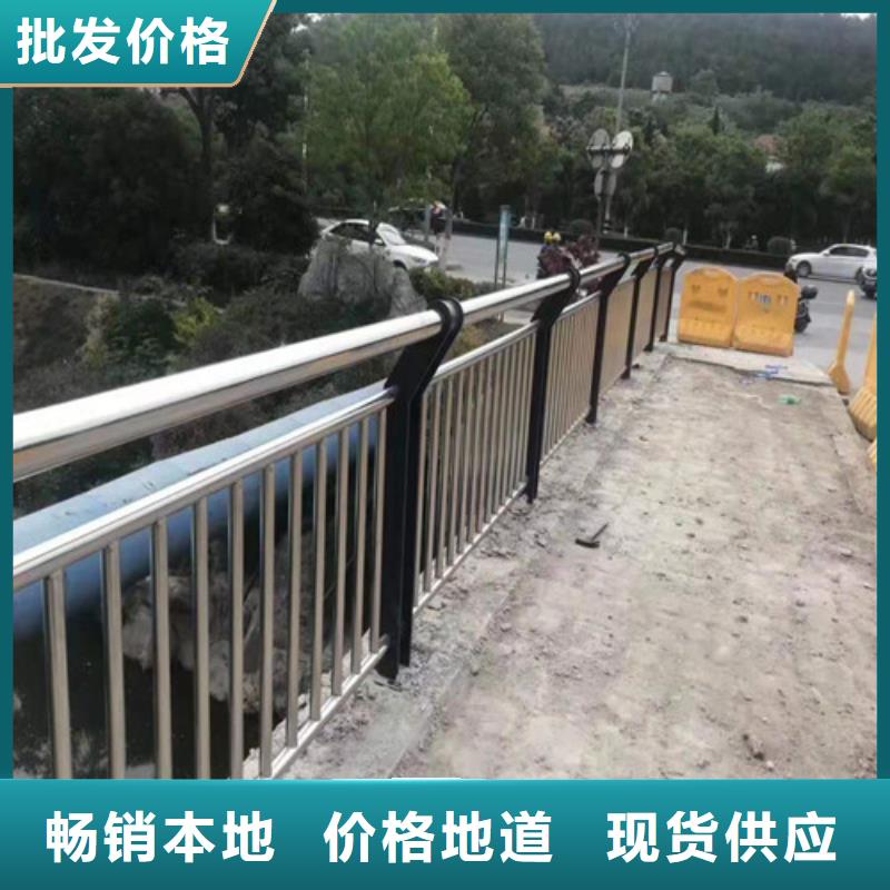 防撞护栏实时报价专业生产N年