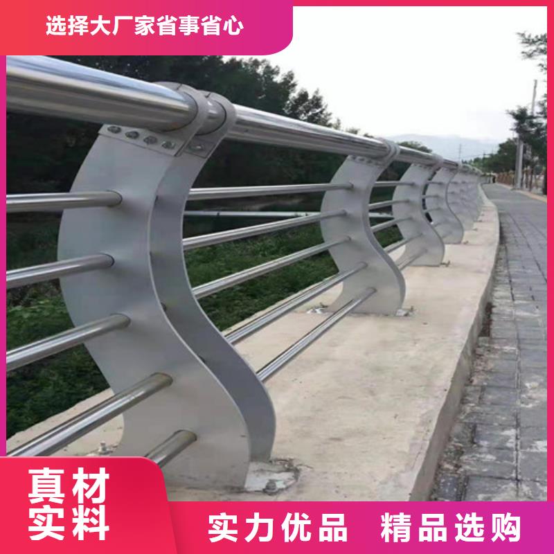 护栏热镀锌立柱实体厂家大量现货按需设计