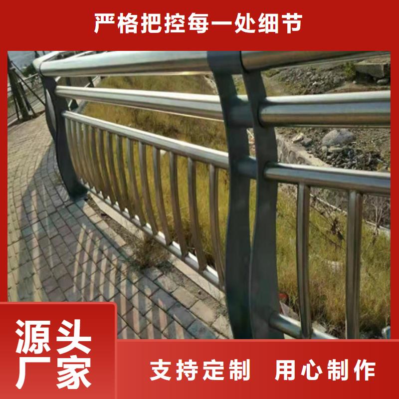 【护栏】-灯光护栏用心服务价格实在