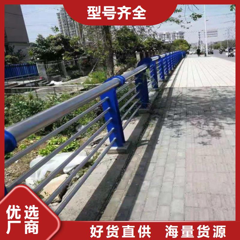 护栏【防撞护栏】高标准高品质厂家技术完善