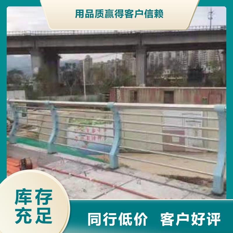 护栏桥梁护栏按需设计同城生产商