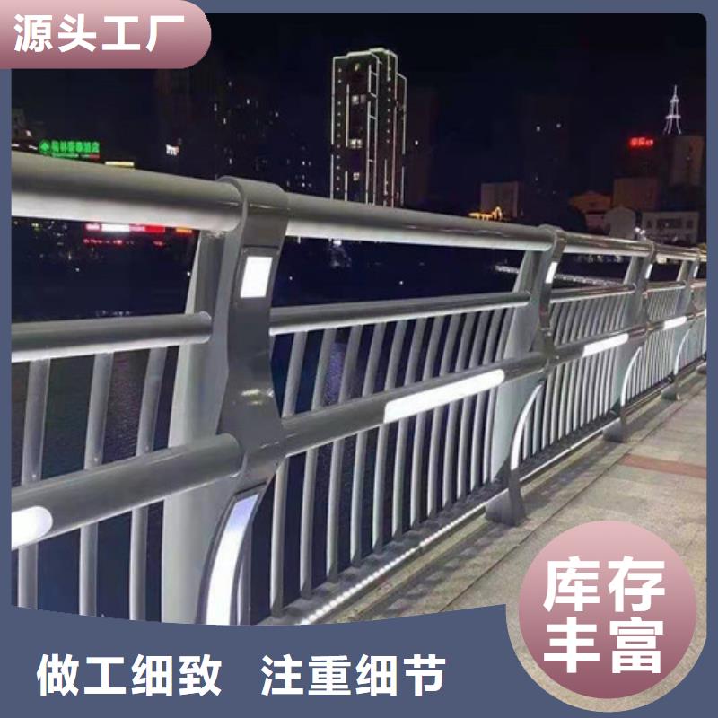 护栏,镀锌喷塑防撞栏值得信赖当地制造商