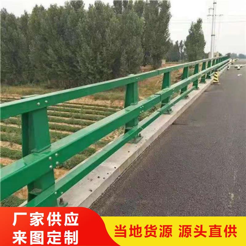 护栏【铝合金护栏】为品质而生产品质有保障