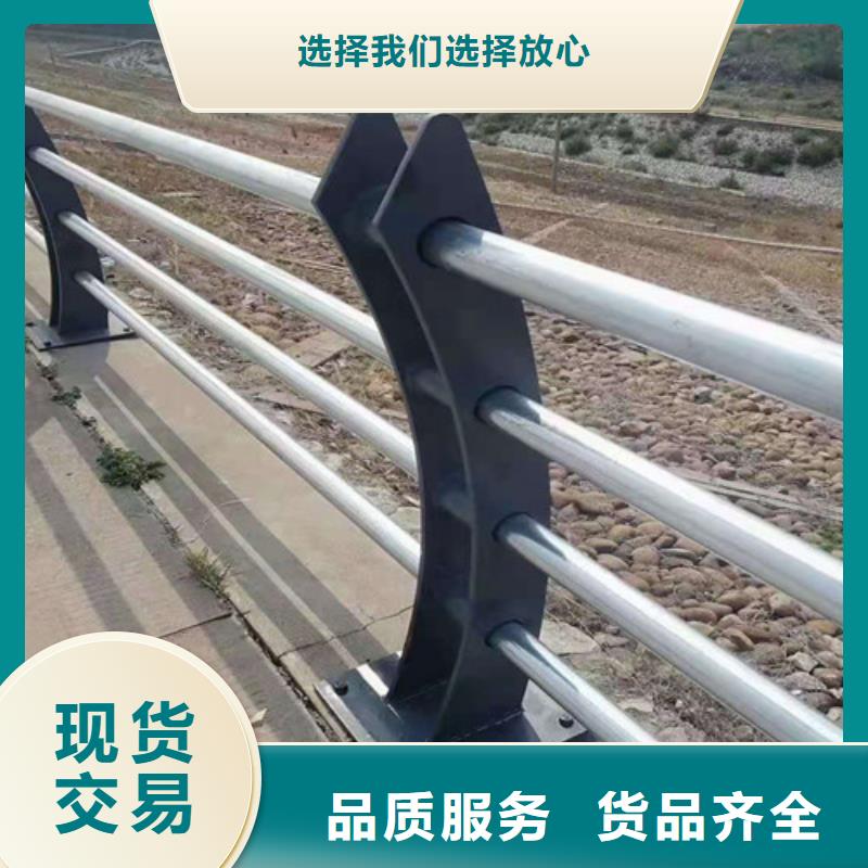 【护栏【桥梁护栏】专业供货品质管控】优质材料厂家直销