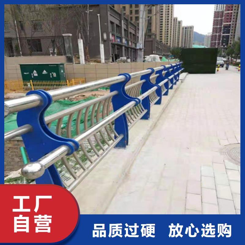 护栏【城市景观防护栏】定制批发一手价格