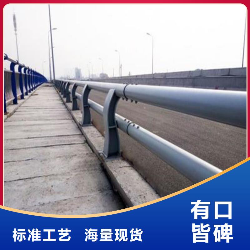 护栏-【镀锌波形护栏】品质优选畅销当地
