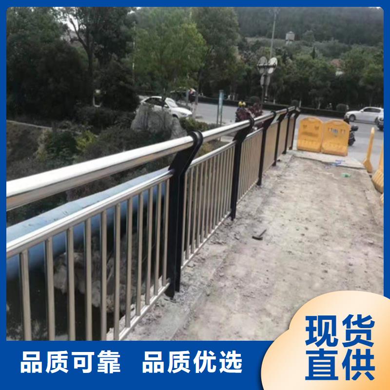 护栏-不锈钢复合管栏杆一周内发货匠心品质