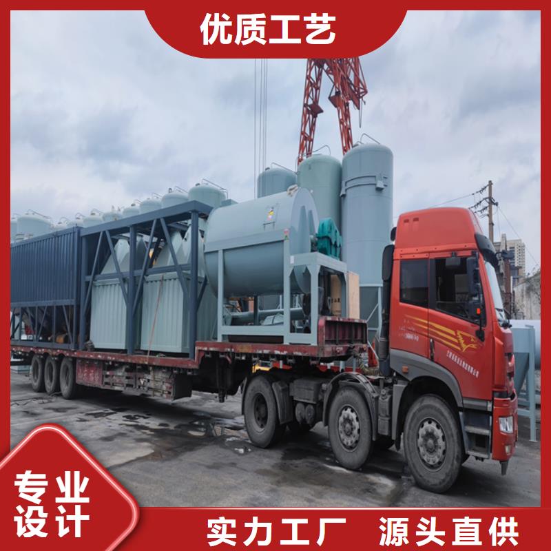 耐火材料搅拌机定制价格精工打造