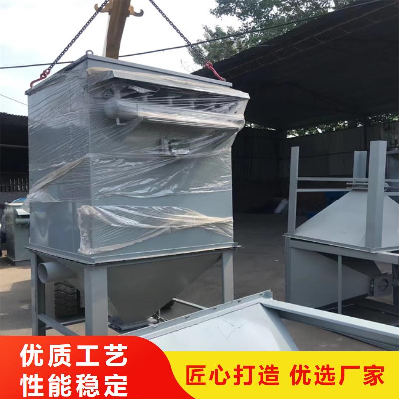 瓷砖胶搅拌机厂家价格颜色尺寸款式定制