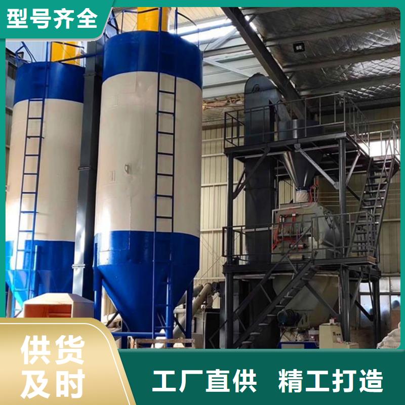 轻质石膏搅拌机出厂价格同城生产商