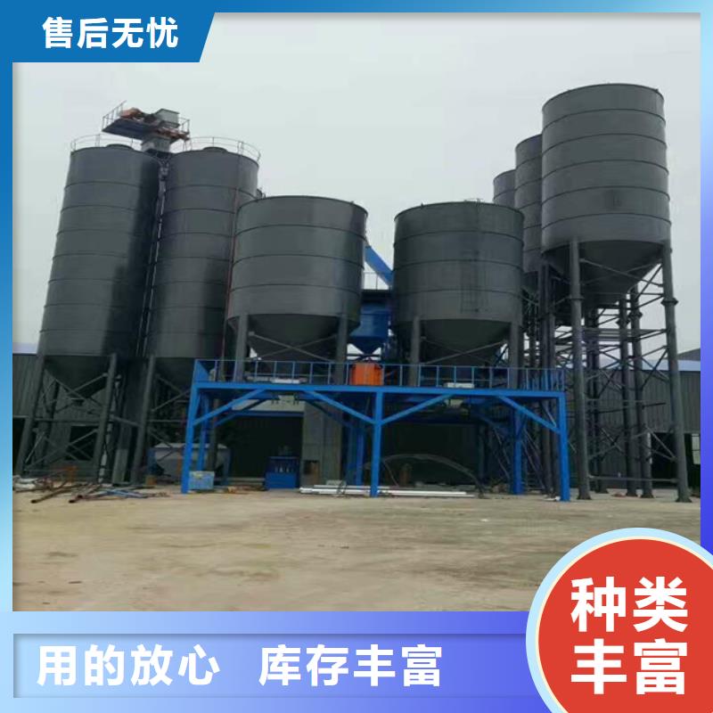 2吨真石漆搅拌机生产厂家同城品牌