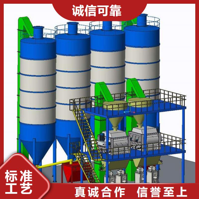 干粉搅拌机无中间商精品选购
