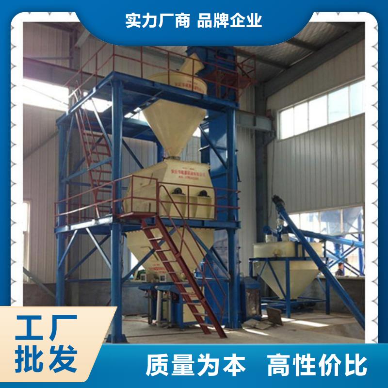 瓷砖胶搅拌机实力厂家出货及时