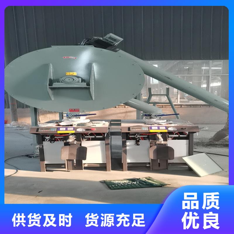 干粉砂浆搅拌机发货及时本地制造商