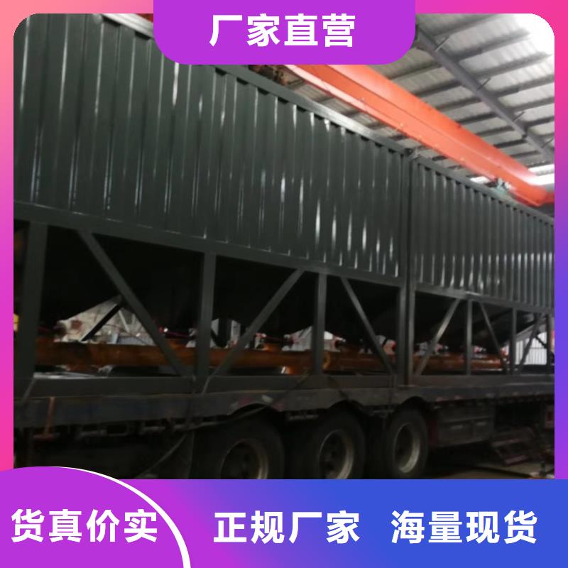 速凝剂搅拌机品质保障来图加工定制