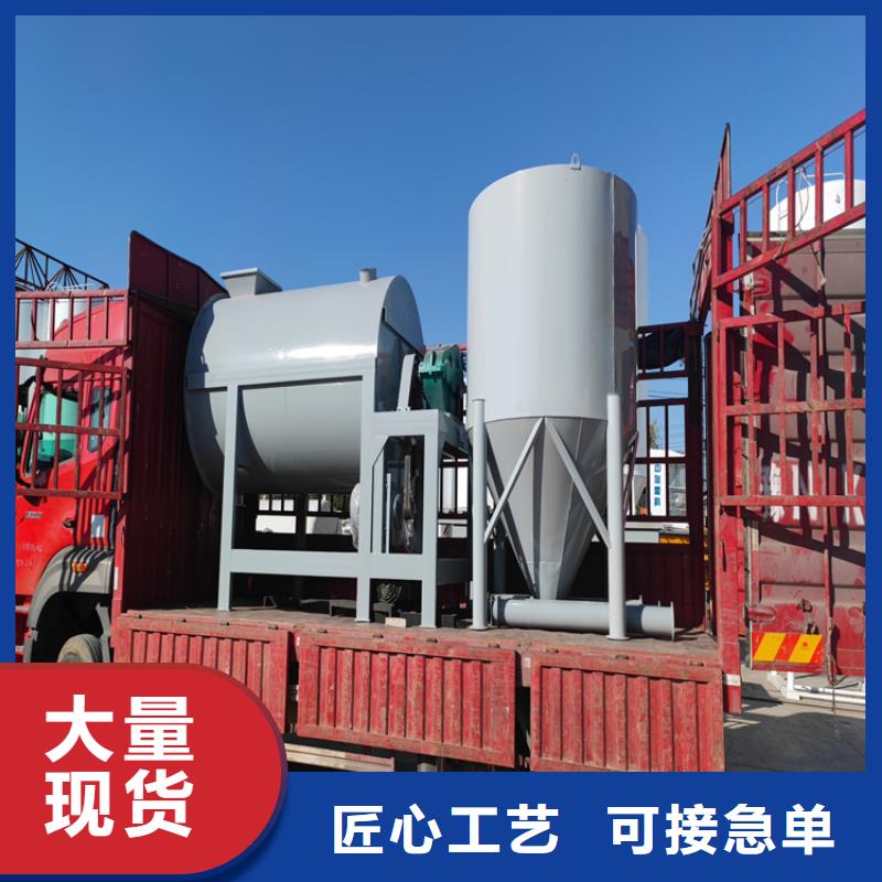 干粉搅拌机质量优国标检测放心购买