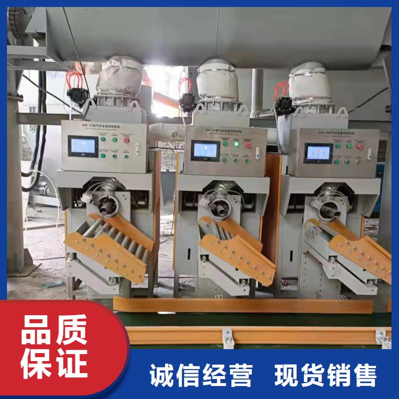 砂浆搅拌机货源充足实拍展现