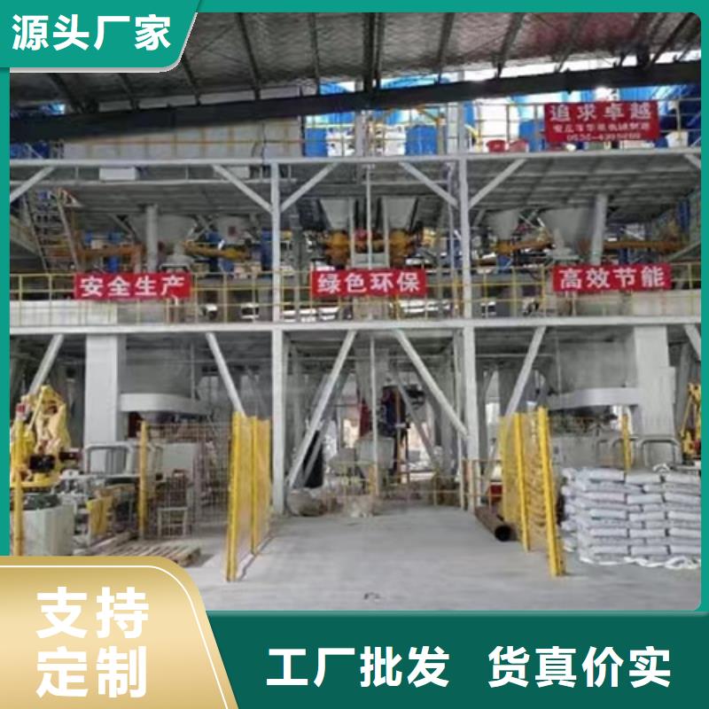 砂浆王搅拌机质优价廉厂家供应