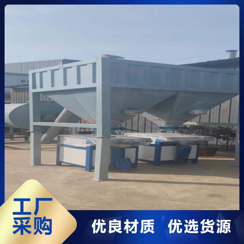 防水涂料搅拌机性价比高全新升级品质保障