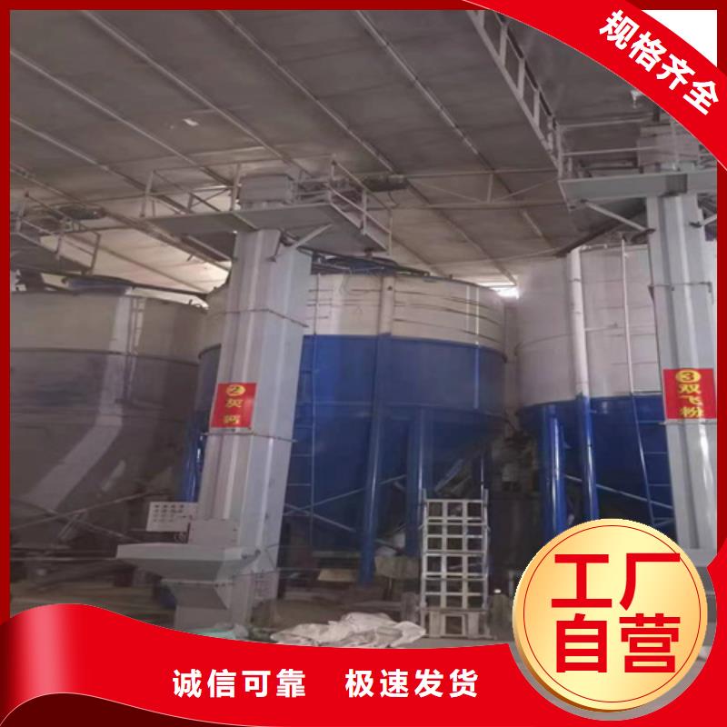 盐粉搅拌机品质保障批发价格