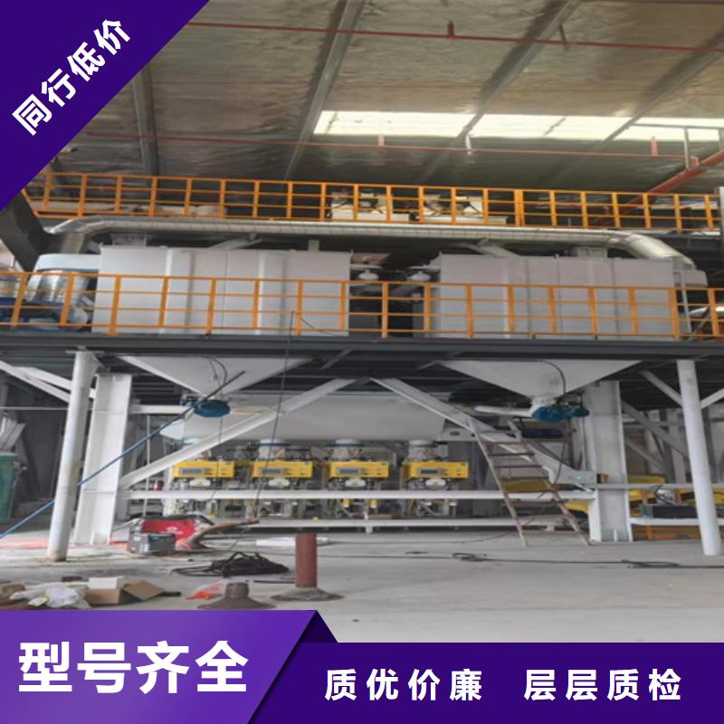 真石漆混合机价格公道资质认证