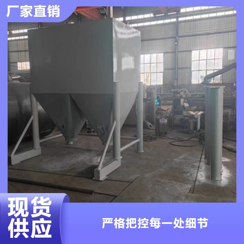 瓷砖胶搅拌机厂家同城生产厂家