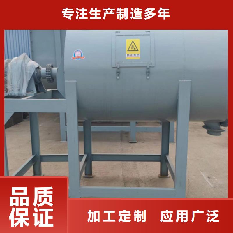 腻子粉搅拌机性价比高同城厂家