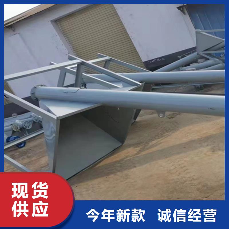 10吨真石漆搅拌机厂家直供质量为本