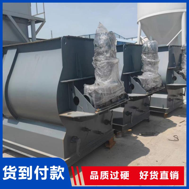 耐火材料搅拌机实力厂家多种工艺