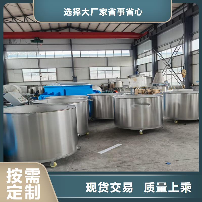 真石漆混合机厂家供应适用场景