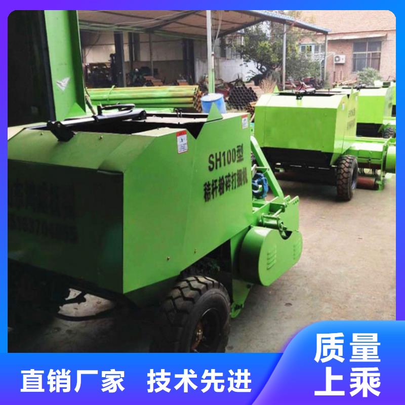 打捆机_方捆打捆机好产品不怕比源头厂源头货