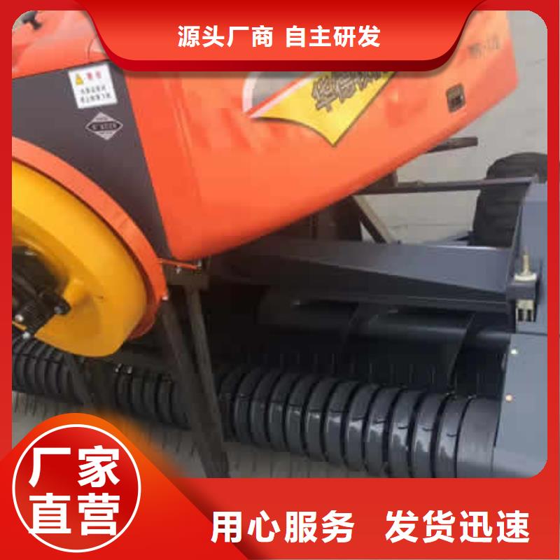 打捆机秸秆捡拾打捆机真诚合作免费安装