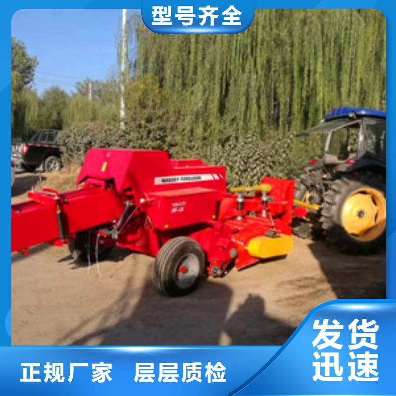 打捆机华德打捆机原料层层筛选送货上门