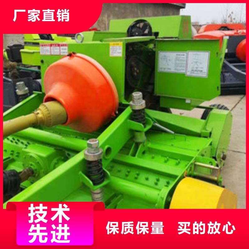 【打捆机】秸秆粉碎机厂家质量过硬厂家批发价