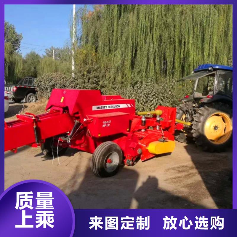 【打捆机】,秸秆打包机厂家质量过硬同城制造商