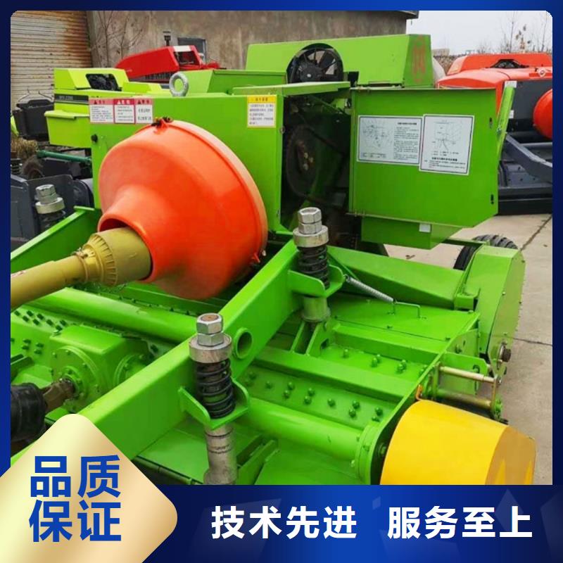 打捆机 秸秆打捆机厂家现货批发同城品牌
