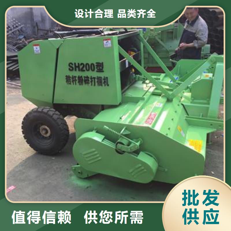 【打捆机秸秆捡拾打捆机助您降低采购成本】标准工艺