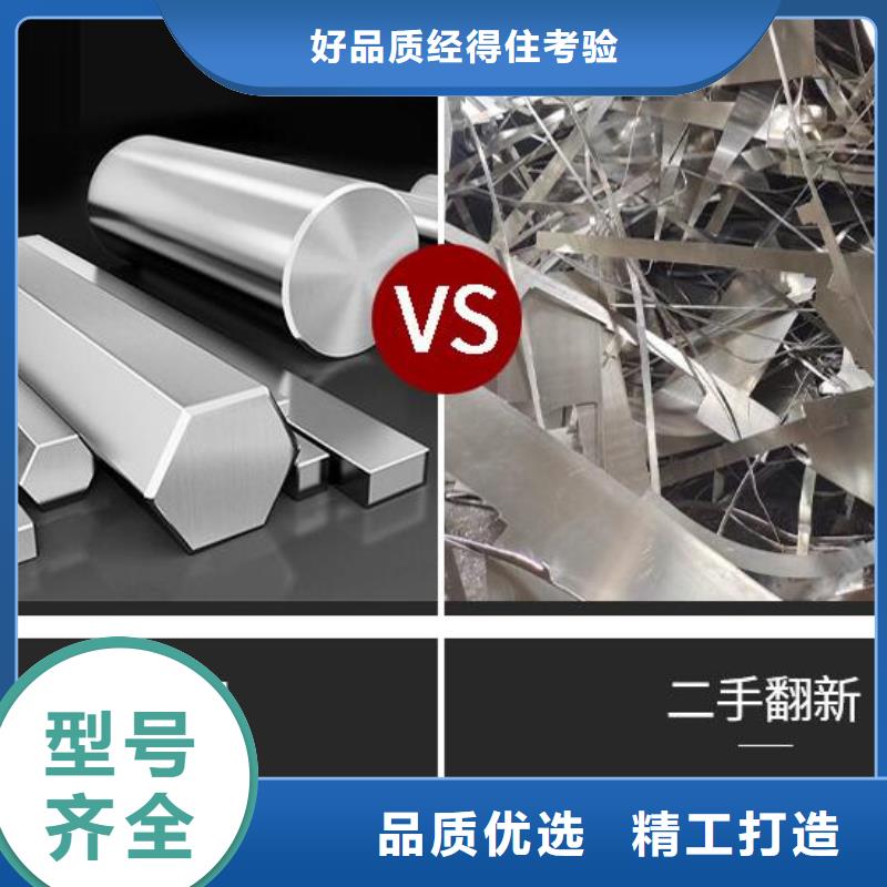 铝单板,铝方通品牌企业同城服务商