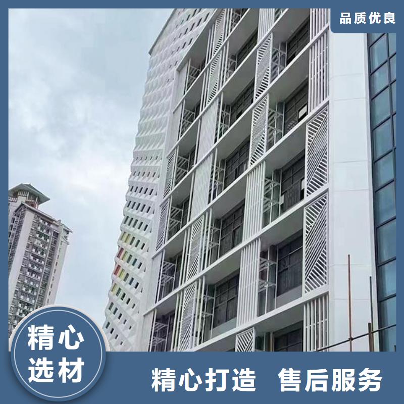 铝单板铝单板造形品质值得信赖安心购