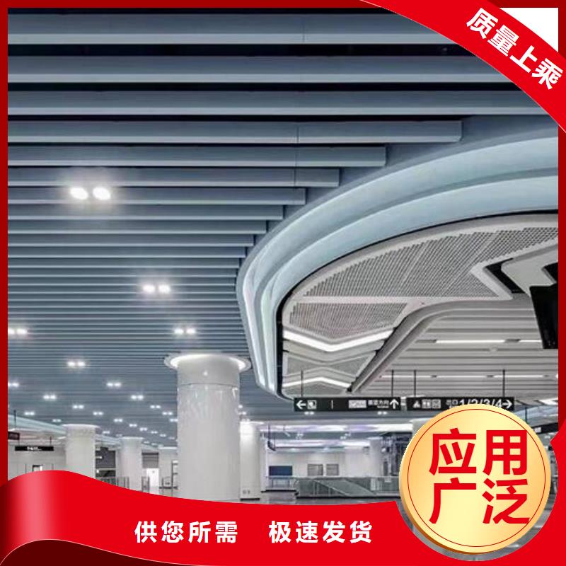 铝单板,异形铝板可定制自有厂家