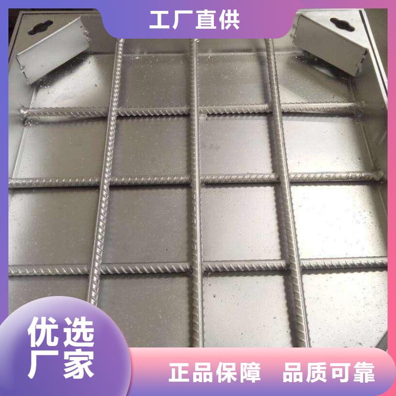 不锈钢消防井盖公司闪电发货