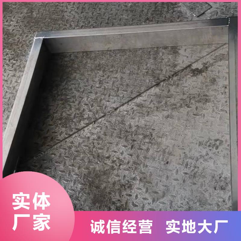 不锈钢下沉式井盖支持定制库存充足
