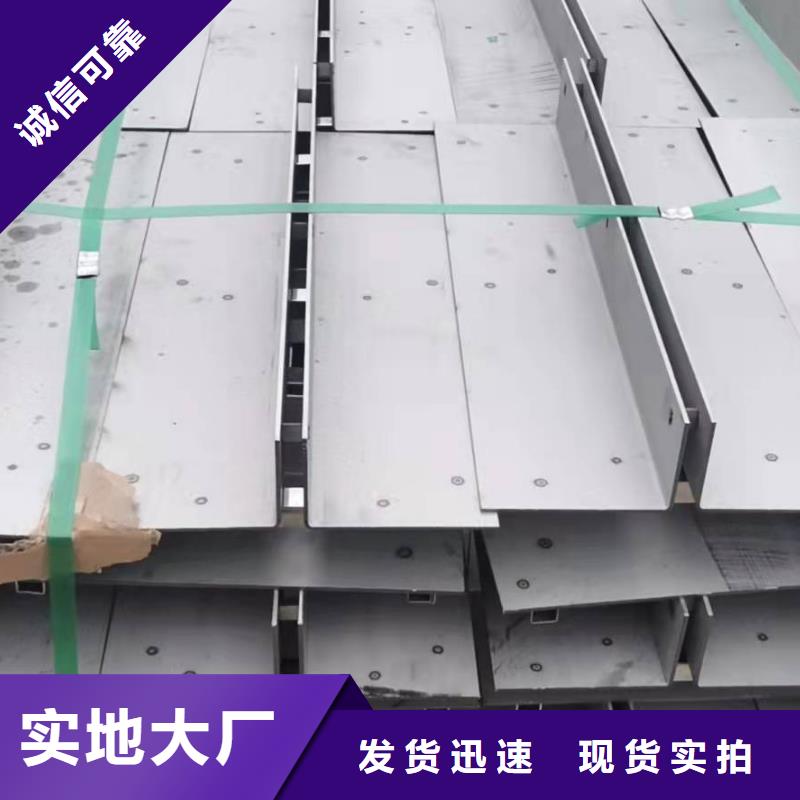 不锈钢市政井盖生产厂家本地供应商