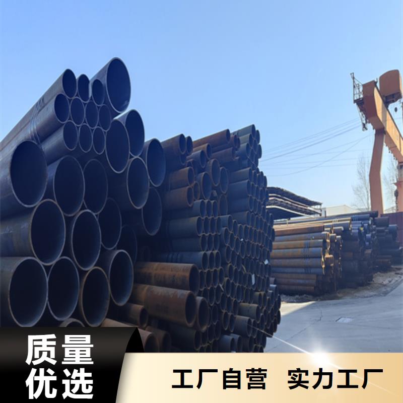 合金钢管【T91合金管】以质量求生存当地生产厂家