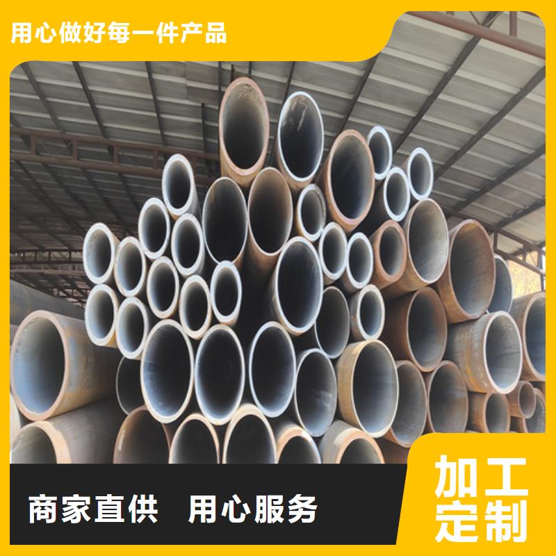 合金钢管敢与同行比价格值得信赖