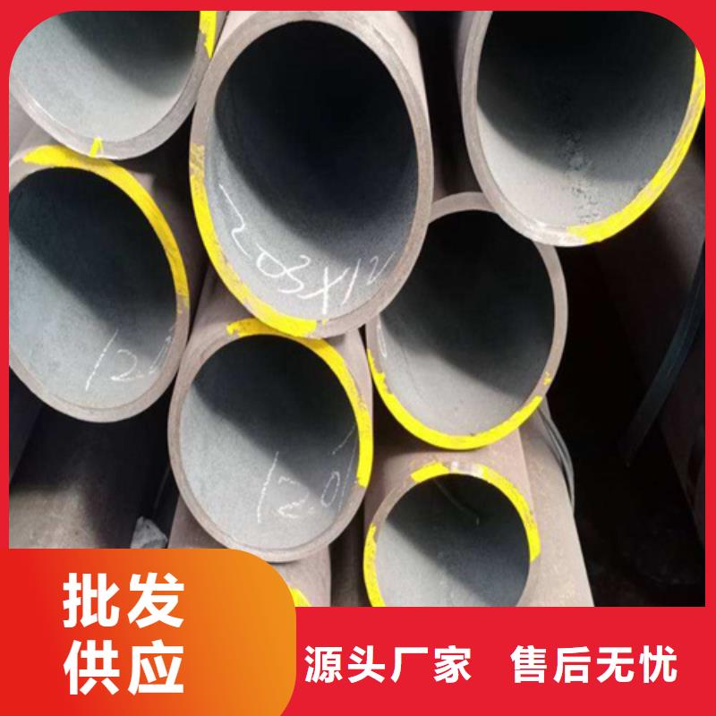 合金钢管厂家拥有先进的设备实体诚信厂家